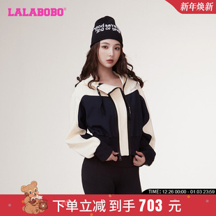 WSJW36 LBCC LALABOBO早秋款 潮流百搭休闲拼接开襟连帽卫衣外套女