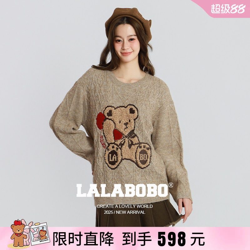 LALABOBO电话复古小熊毛衣外套