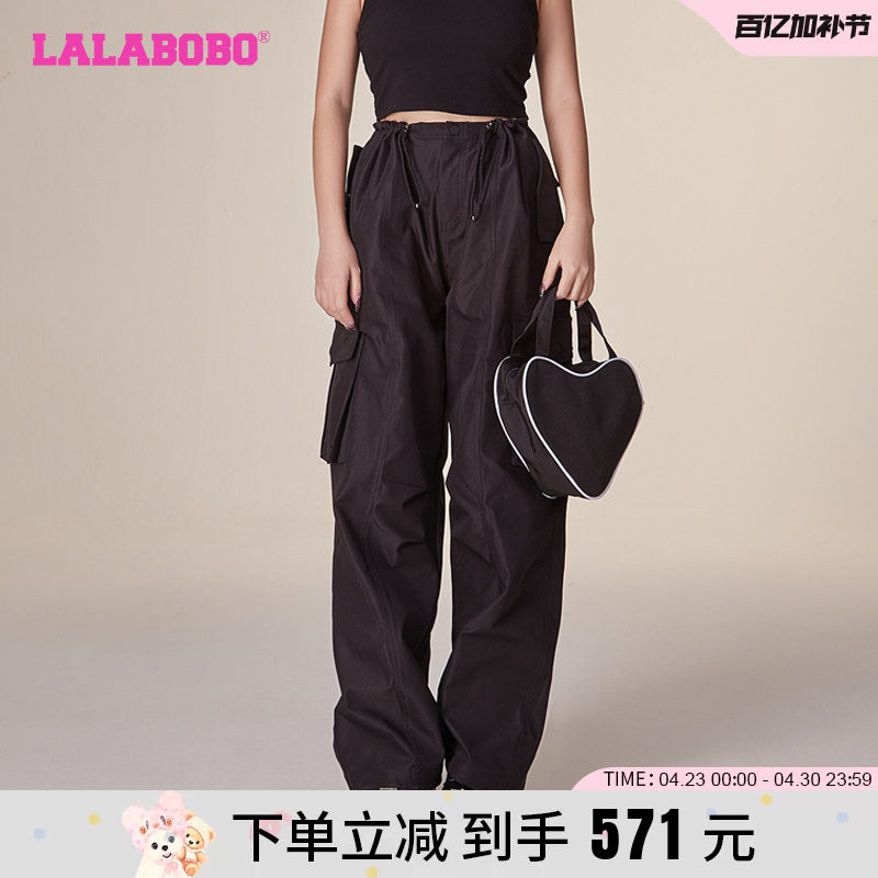 LALABOBO早秋新品百搭阔腿梭织休闲长裤女抽绳工装裤|LBCD-WXZC59