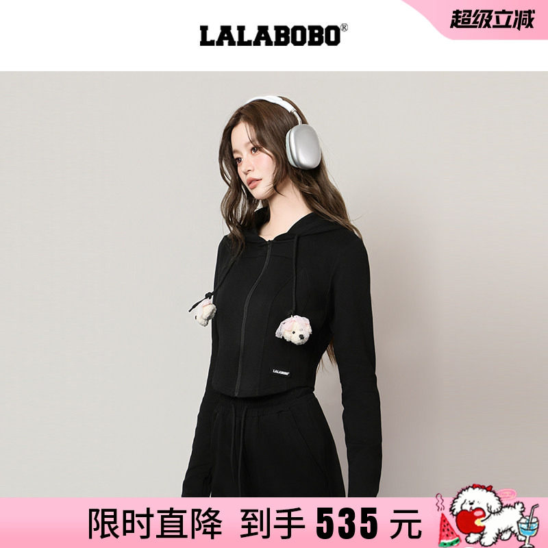 【商场同款】LALABOBO25年秋新款黑色修身上衣女小狗连帽卫衣外套
