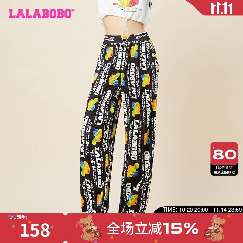 LALABOBO宽松显瘦直筒阔腿休闲裤