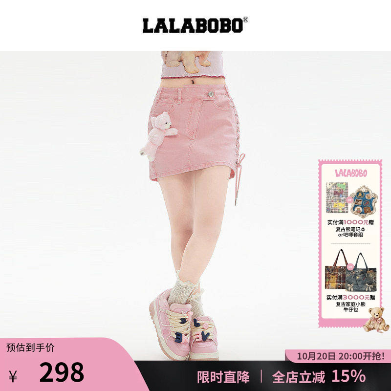 LALABOBO小熊斜门襟牛仔半裙