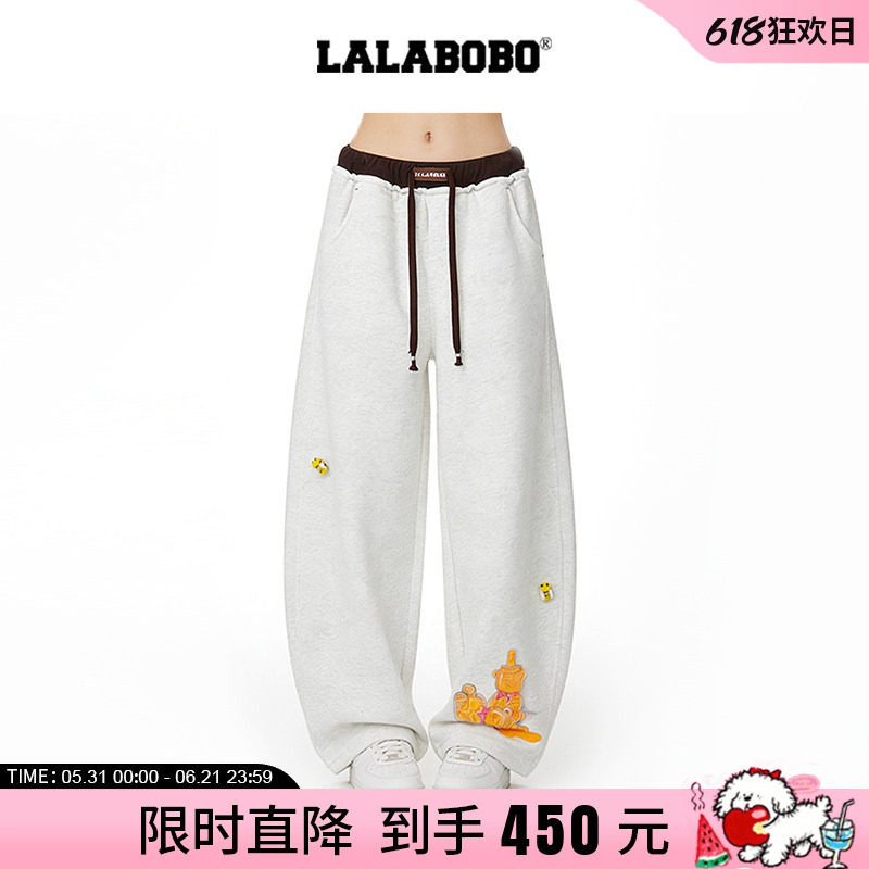 【商场同款】LALABOBO26年春新款弯刀卫裤小熊慵懒阔腿灰色休闲裤