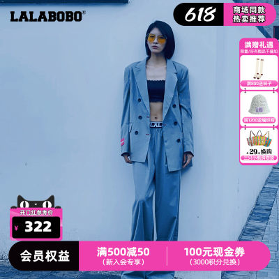 设计师潮牌LALABOBO2021新款简约