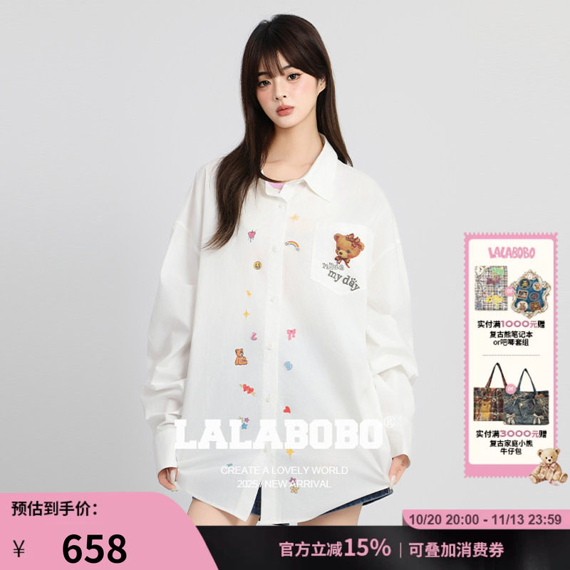 LALABOBO饼干熊图案梭织衬衫