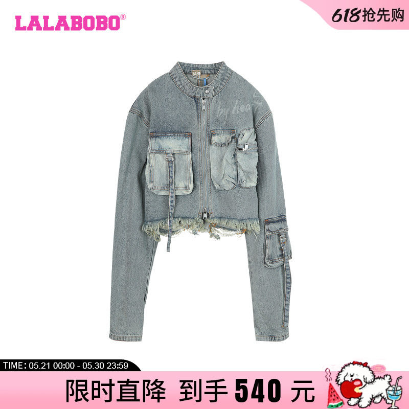 【邢恩同款】LALABOBO24年秋季牛仔夹克女长袖新款秋季毛边潮外套