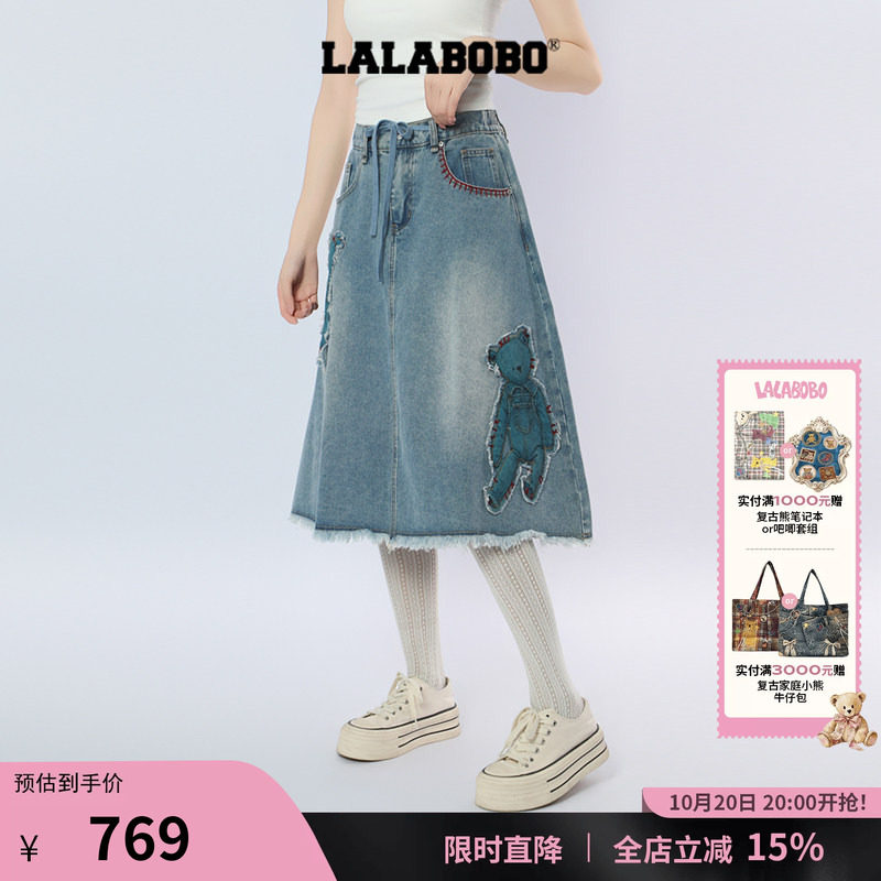 牛仔裙贴布小熊高腰A字半身裙