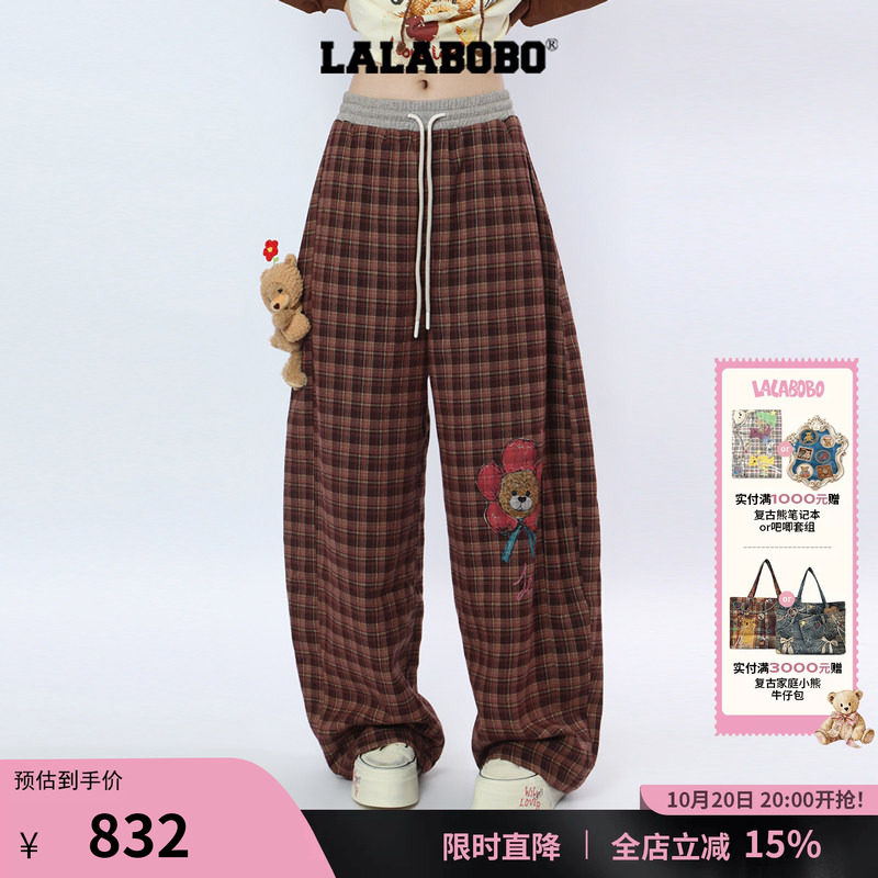 【花花小熊】LALABOBO26年秋新款阔腿裤女美式复古宽松格纹休闲裤