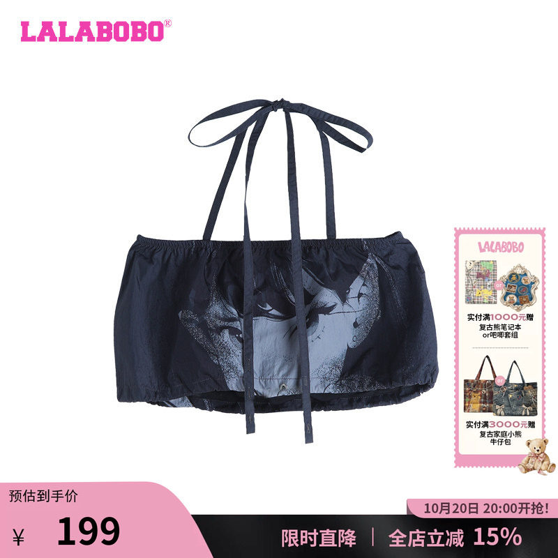 LALABOBO复古休闲LALA梭织抹胸