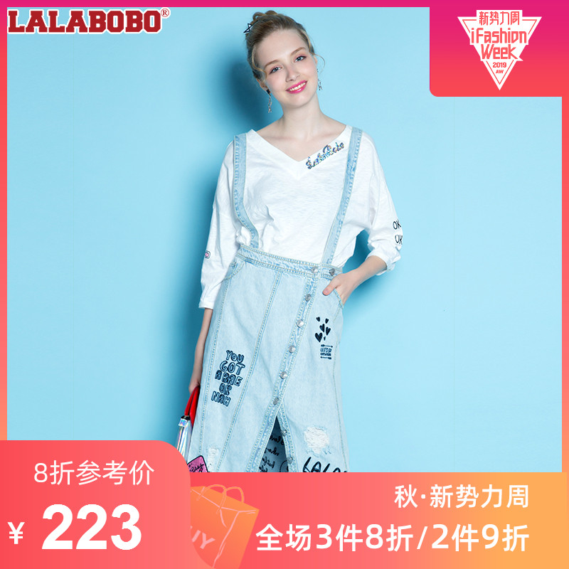 LALABOBO 手绘流苏牛仔中长背带A字半身裙女|L91C-WSQC70在类目 女装/女士精品, 半身裙中 - 来自Buy2taobao.com提供专业的淘宝代购服务