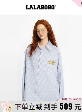 【商场同款】LALABOBO26年春新款可爱上衣女印花小熊蓝色条纹衬衫