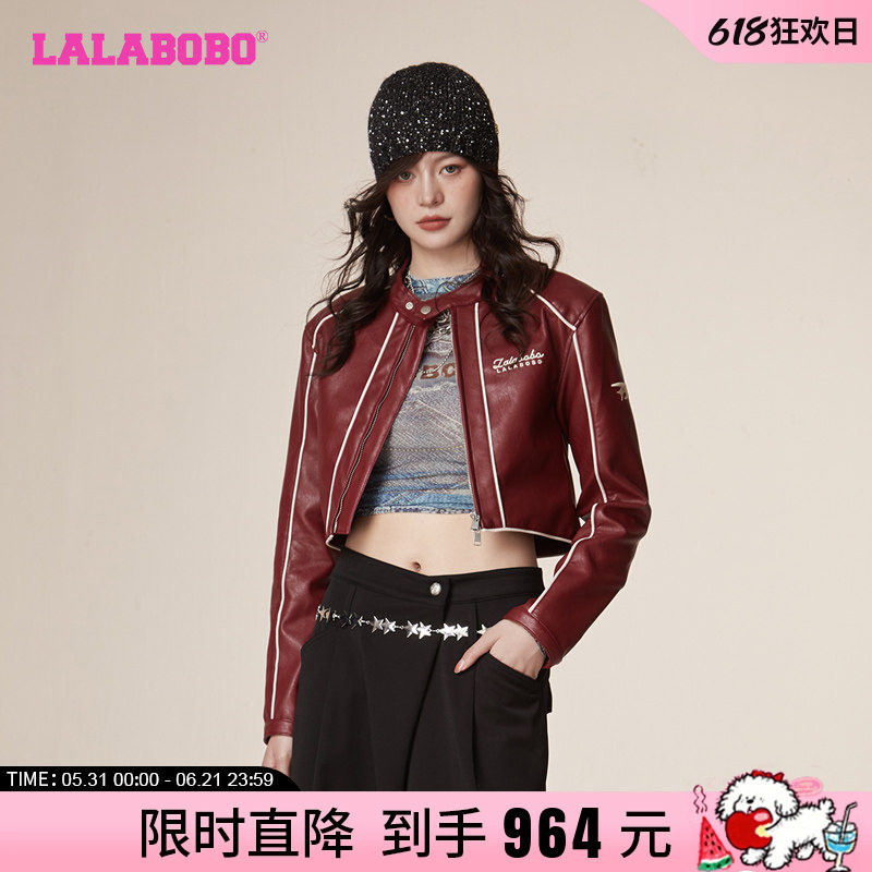 【陈昊明同款】LALABOBO春新款翻领夹克上衣保暖字母短款皮衣外套