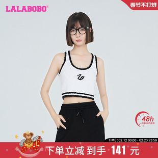 LALABOBO早秋新品款潮流百搭笑脸开襟内搭毛织背心女|LBCC-WSWT14