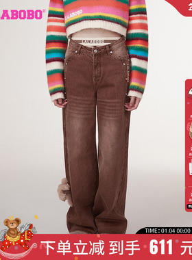 LALABOBO早秋新品可爱时尚瘫瘫兔高腰直角牛仔长裤女|LBCC-WXZC82