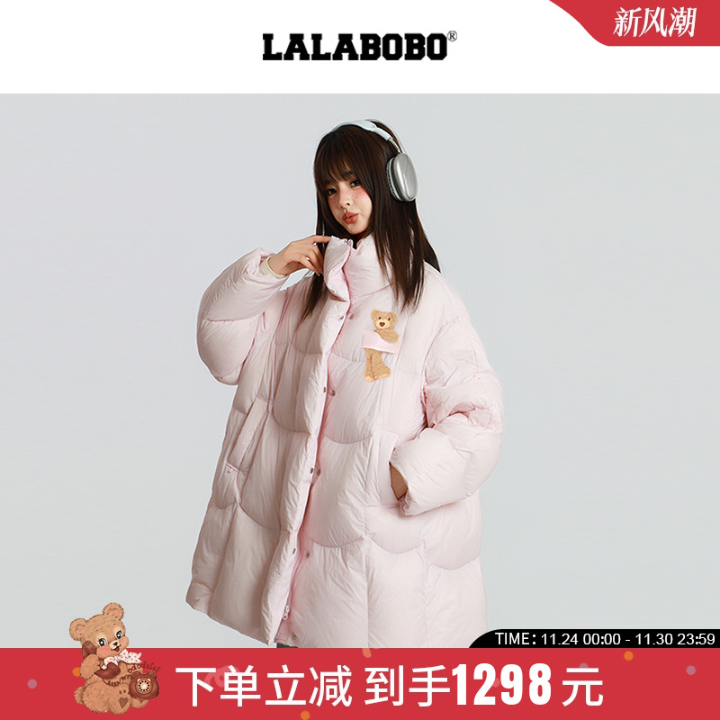 LABOlogo奶油宽松羽绒服