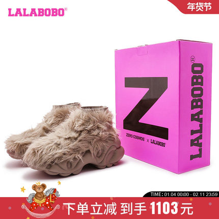 ZERO COSMOS限定联名LALABOBO新款增高厚底老爹毛毛飞船游艇女鞋