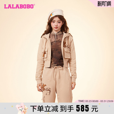 LALABOBO可爱小熊连帽卫衣