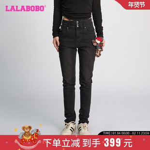 【商场同款】LALABOBO24年冬季牛仔裤女原创新款潮牌百搭铅笔裤子