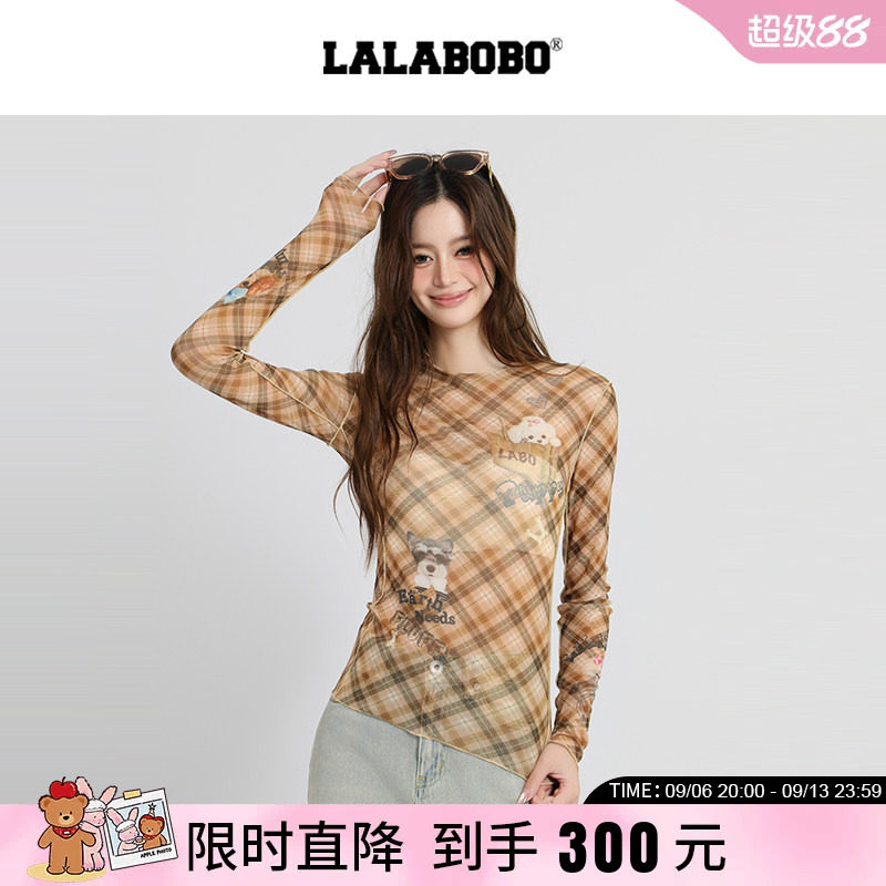 LALABOBO萌宠小狗网纱T恤