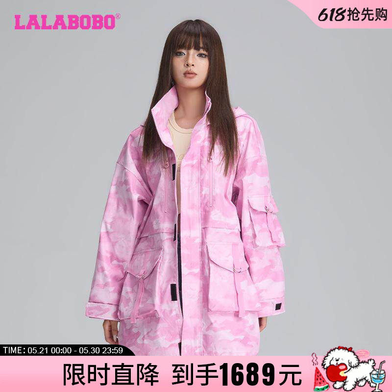 【商场同款】LALABOBO24年秋季风衣女原创新款潮牌迷彩风甜酷外套