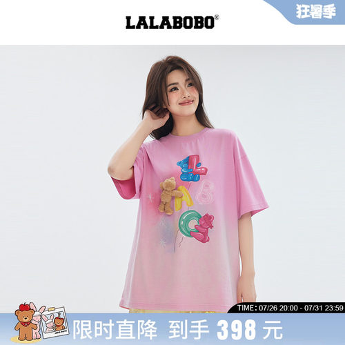 LALABOBO小熊气球图案T恤