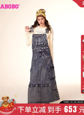 明星同款LALABOBO早秋新品潮流A型牛仔背带连衣身裙|LBCD-WLZY12