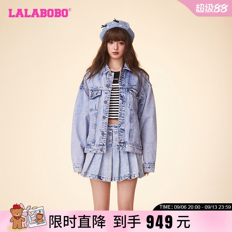 LALABOBO休闲复古风夹克外套
