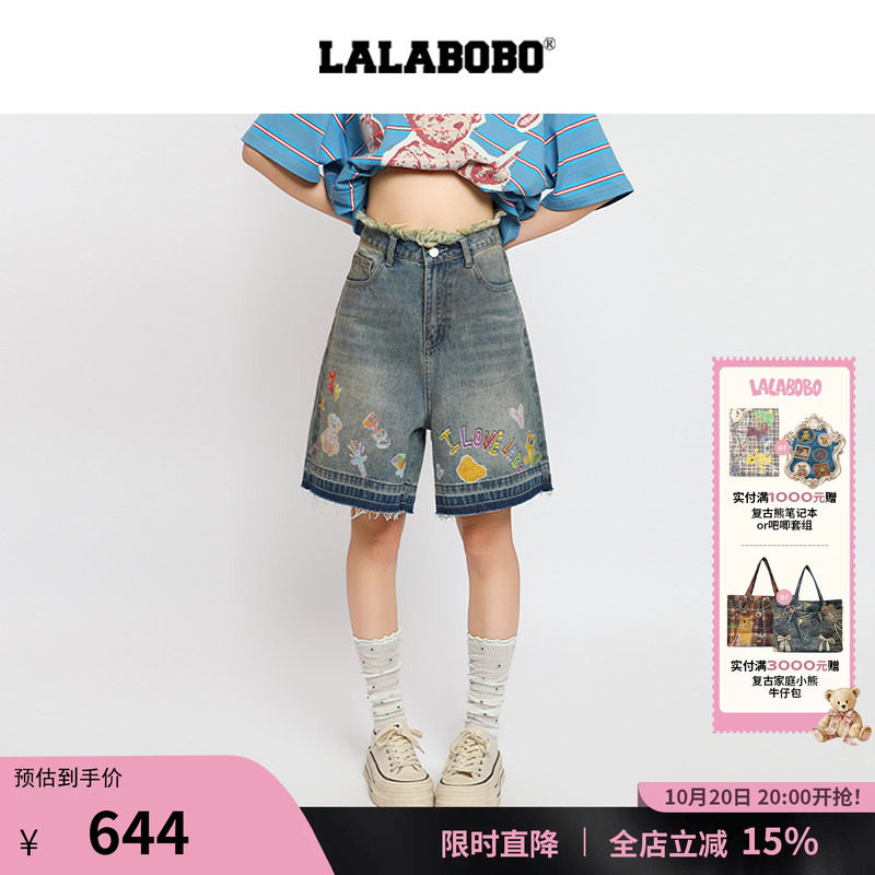 LABO贴纸水洗做旧牛仔五分裤