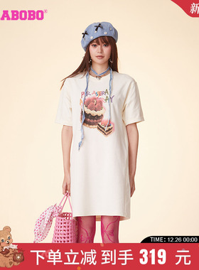 LALABOBO24早秋新品圆领套头蛋糕图案长款T恤连衣裙|CBDB-WLZY11