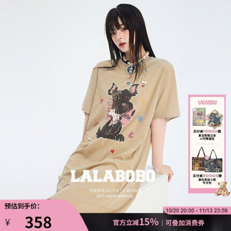 LALABOBO童趣妙想连衣裙