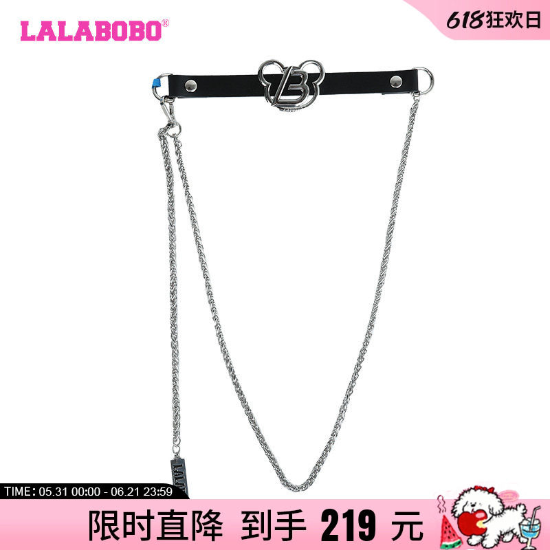 LALABOBO早秋新品款美式街头潮流可爱时尚链条腰带女|LBCB-WQPY11
