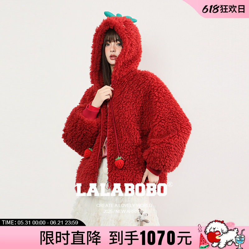 【圣诞新年红色系】LALABOBO25年冬新款可爱羊羔毛女草莓毛绒外套