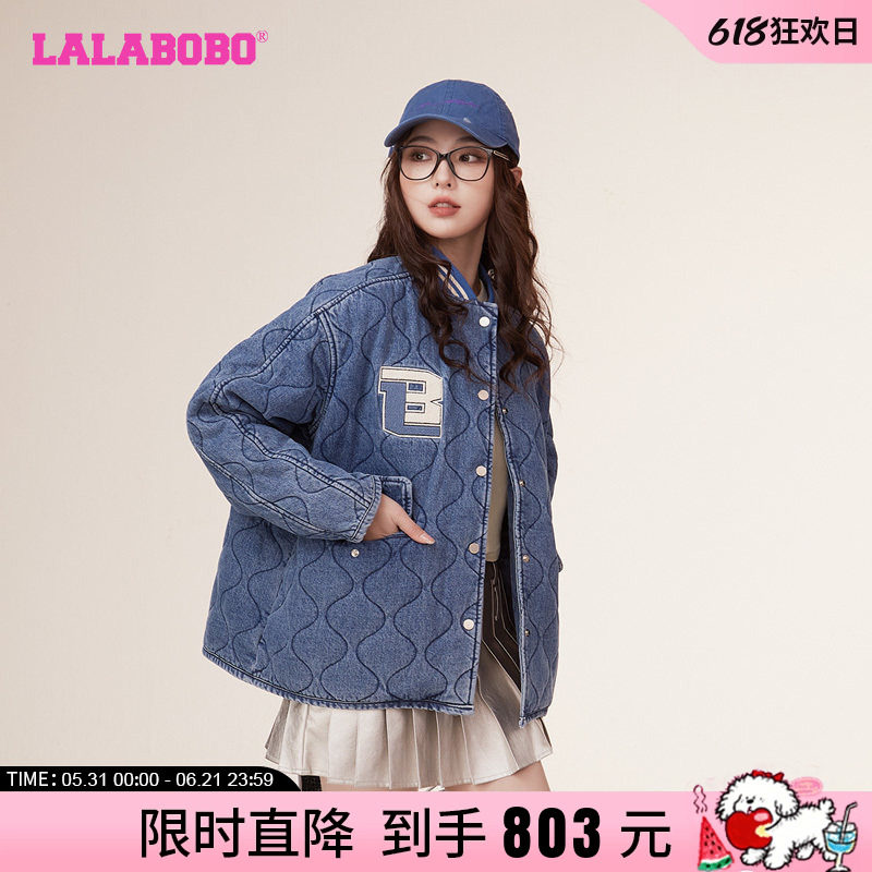 LALABOBO2023秋季新款休闲设计风复古运动棉服外套女|LBCC-WSMW11