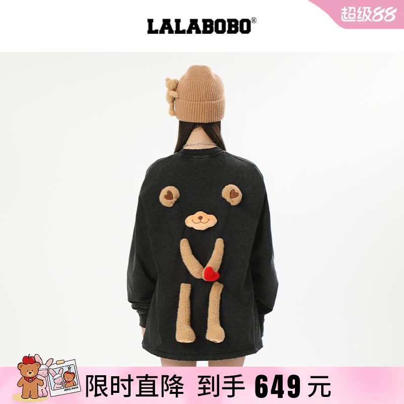 LALABOBO圆领小熊玩偶上衣