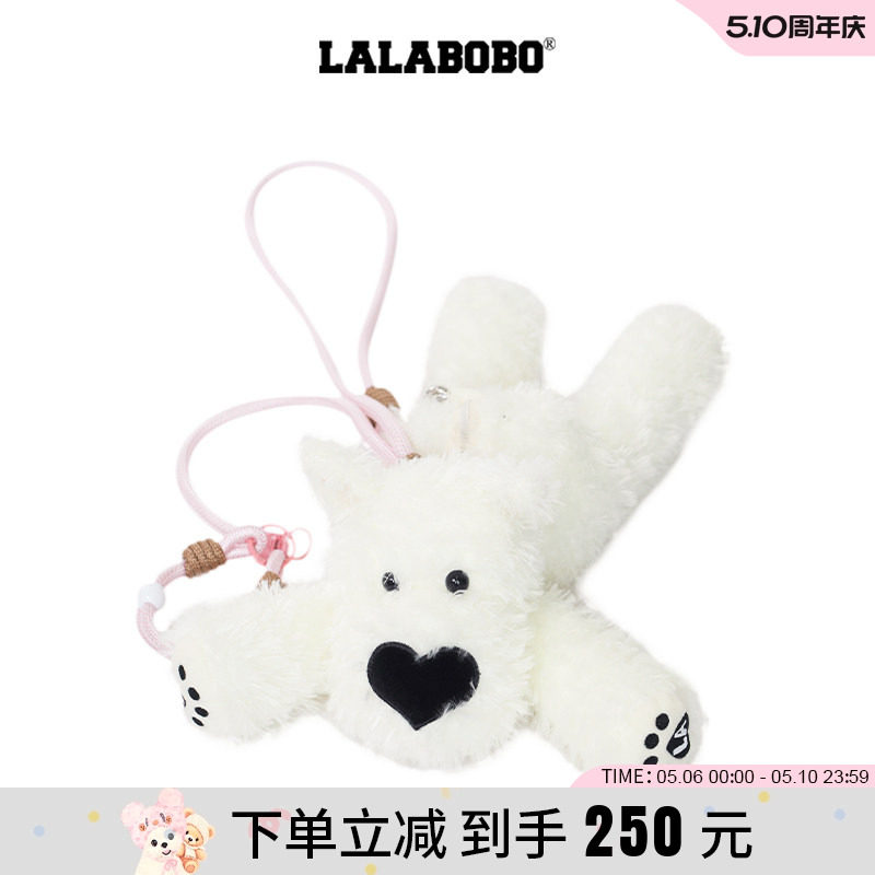 【商场同款】LALABOBO25年冬新款斜挎包女可爱毛绒西高地小狗包包