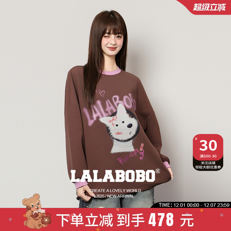 LALABOBO雪饼小狗套头卫衣