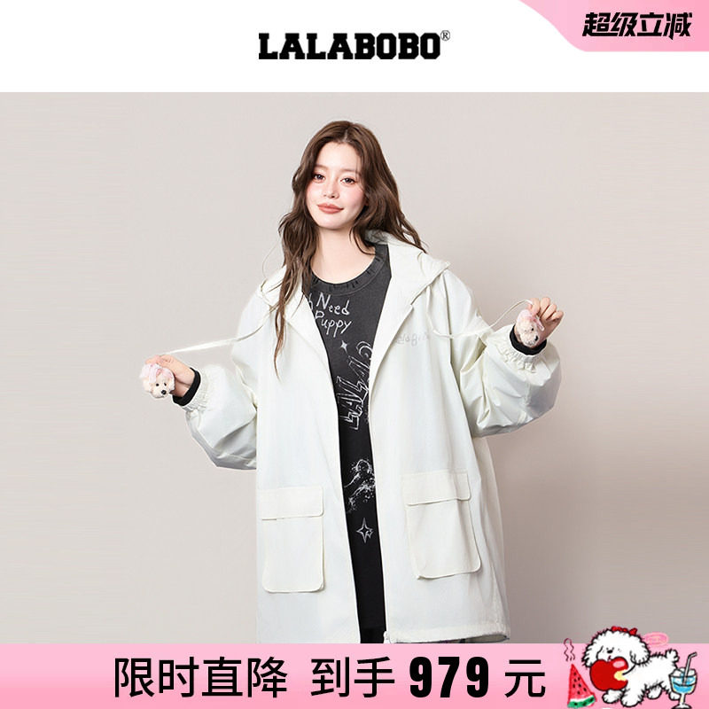 LALABOBO巧克力连帽风衣