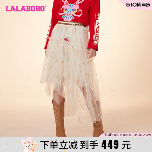 LALABOBO复古休闲网纱裙