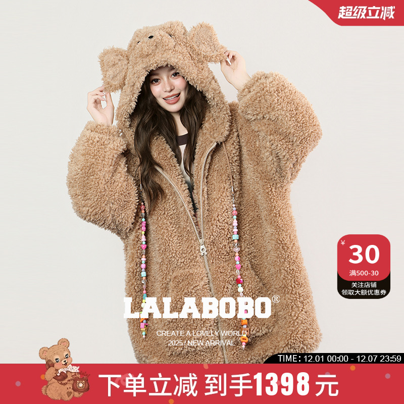 LALABOBO考拉耳朵毛绒外套