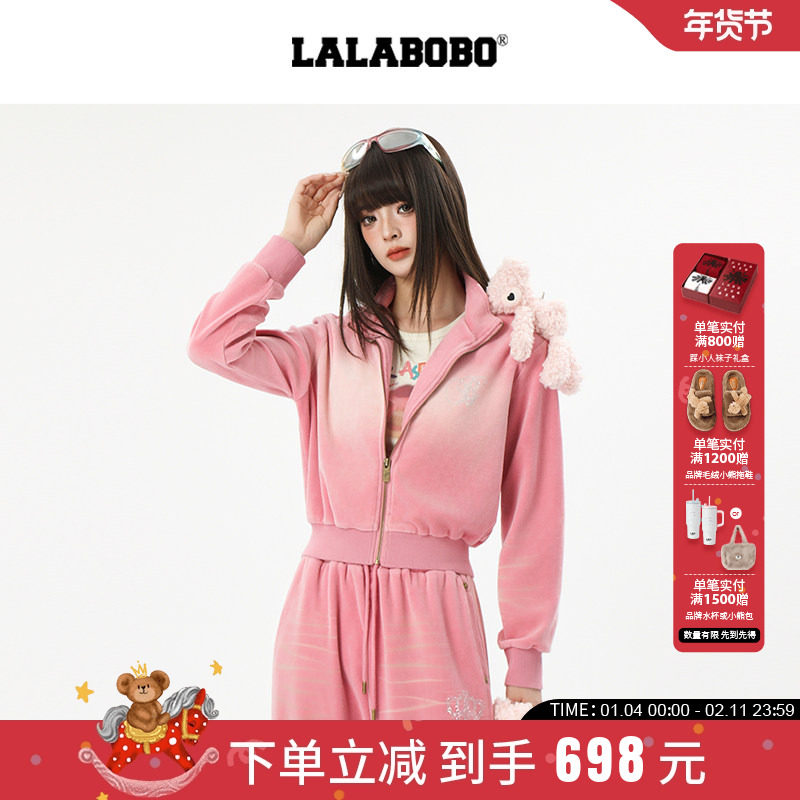 【商场同款】LALABOBO25年春季丝绒卫衣女原创新款潮贴钻开襟上衣,女装/女士精品,卫衣/绒衫,淘宝优惠券,粉丝福利购,淘宝优惠卷