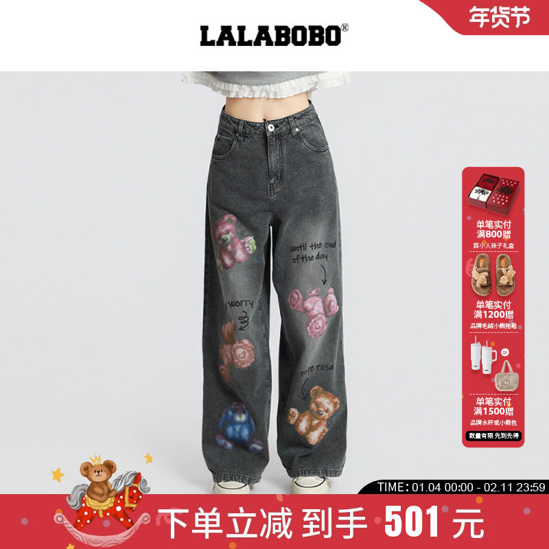 【周深同款】LALABOBO25年冬新款直筒裤女宽松美式印花阔腿牛仔裤,女装/女士精品,牛仔裤,淘宝优惠券,粉丝福利购,淘宝优惠卷