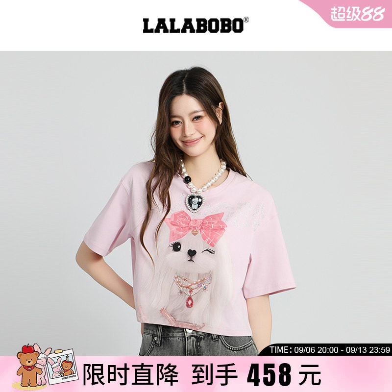 LALABOBO糯米箱型短款T恤