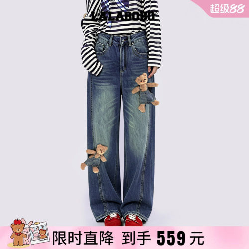 弯刀裤复古水洗宽松阔腿牛仔裤