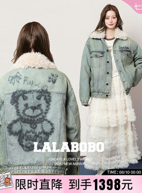 LALABOBO涂鸦小熊牛仔外套