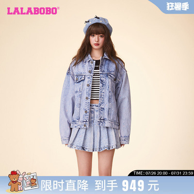 LALABOBO休闲复古风夹克外套