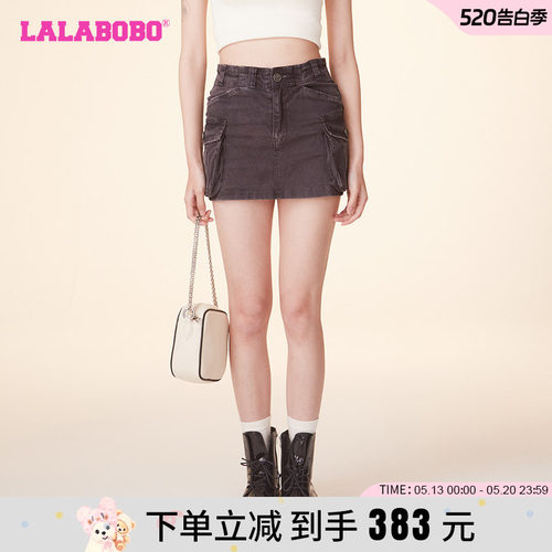 LALABOBO简约显瘦梭织半裙