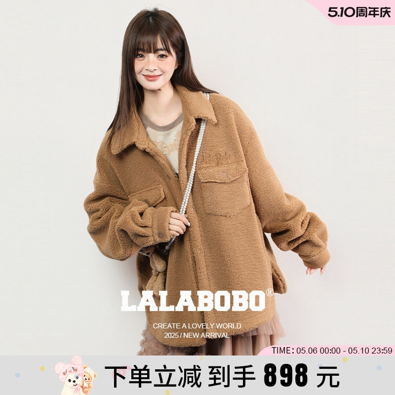 【商场同款】LALABOBO25年冬新款羊羔毛上衣女可爱玩偶熊毛绒外套
