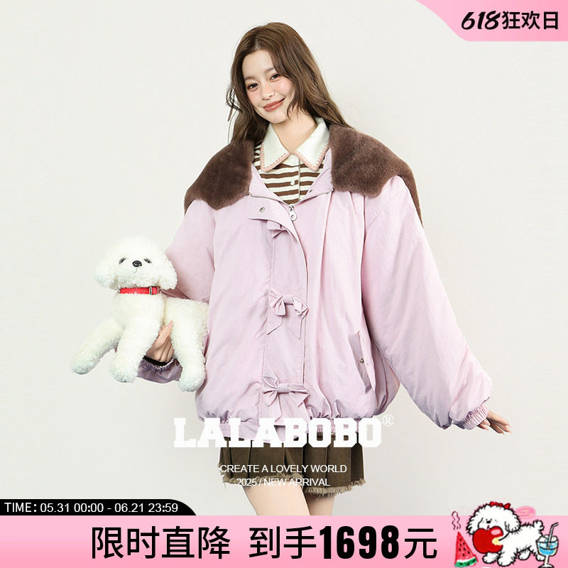 LALABOBO梭织夹棉夹克
