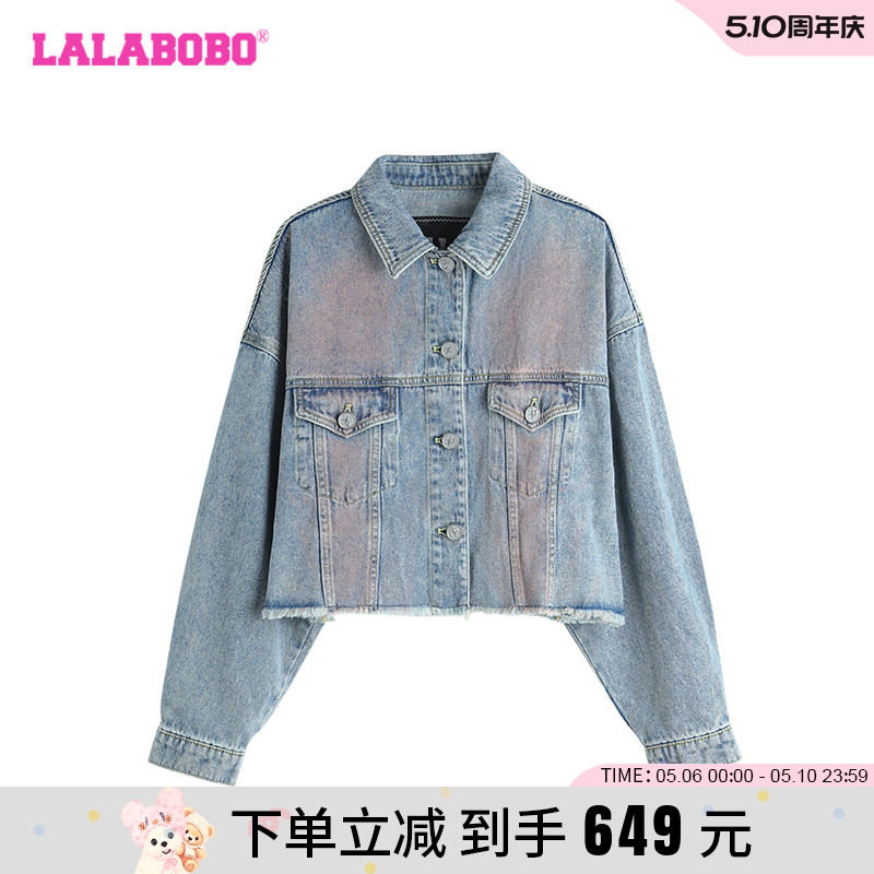LALABOBO24年秋季牛仔外套女秋季原创新款气质酷上衣LBDC-WSJW15