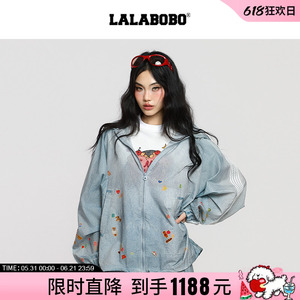 LABO常规插肩蝙蝠袖带帽开衫外套